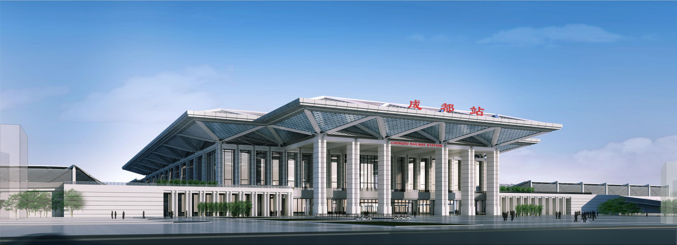 火車北站擴能改造配套工程綜合客運樞紐工程子項目工程